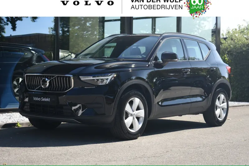 Volvo XC40 (2022)