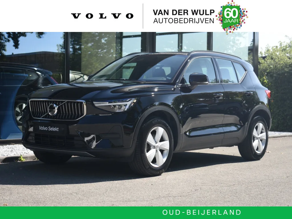 Volvo XC40 (2022) — foto 1