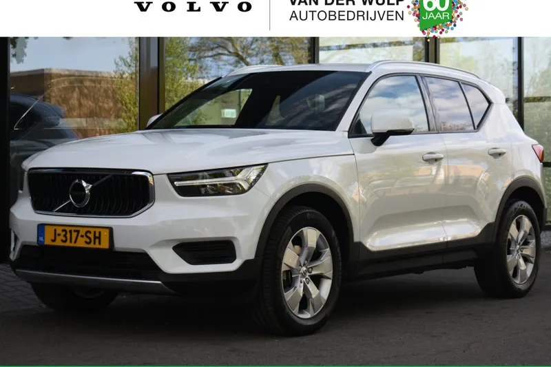 Volvo XC40 (2020)