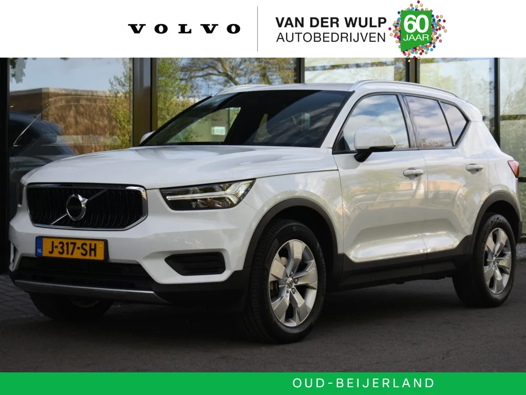 Volvo XC40 (2020) — foto 1