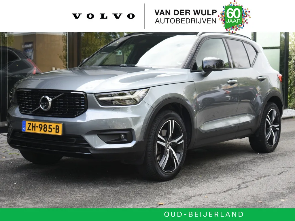 Volvo XC40 (2019) — foto 1