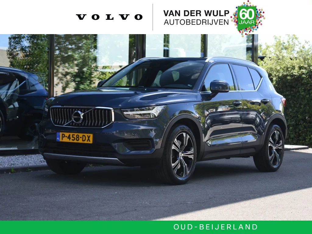 Volvo XC40 (2022) — foto 1