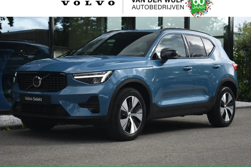 Volvo XC40 (2022)
