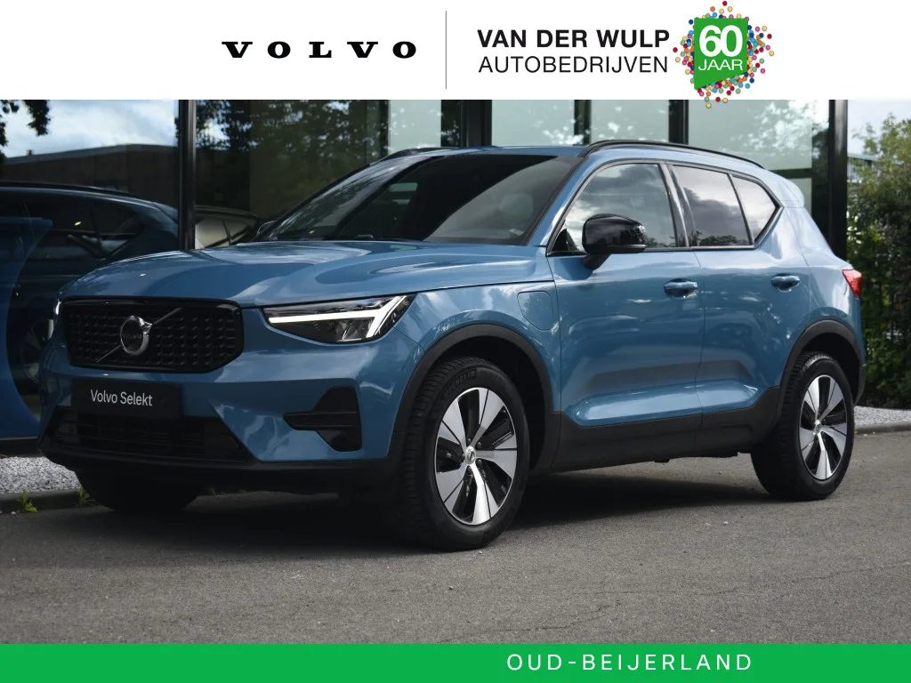 Volvo XC40 (2022) — foto 1