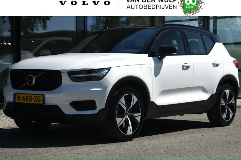 Volvo XC40 (2022)