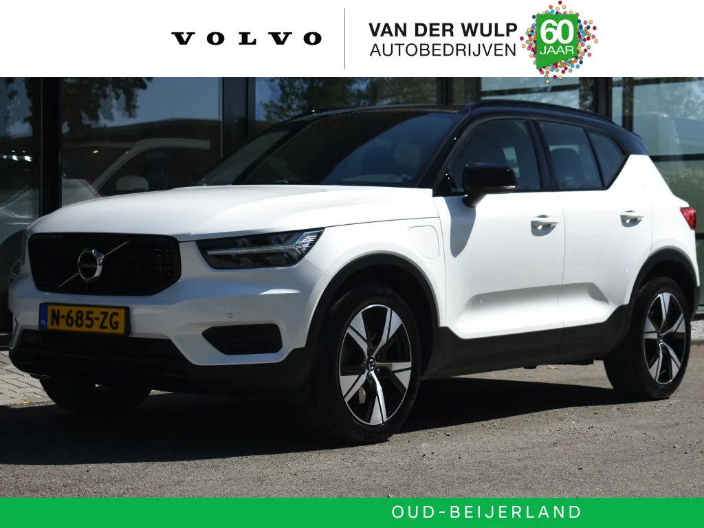 Volvo XC40 (2022) — foto 1