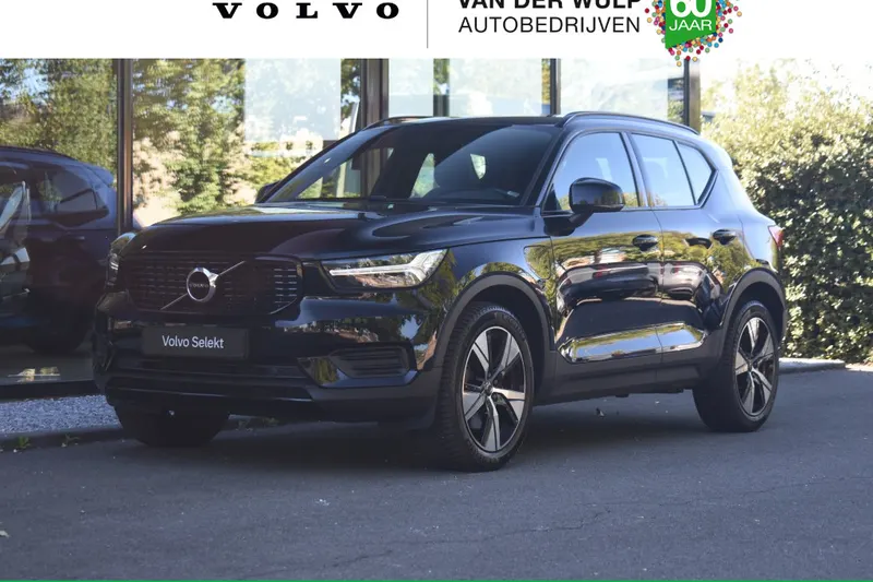 Volvo XC40 (2022)