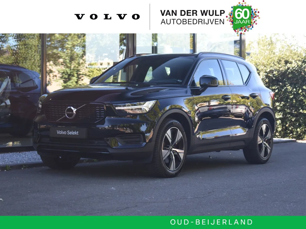 Volvo XC40 (2022) — foto 1