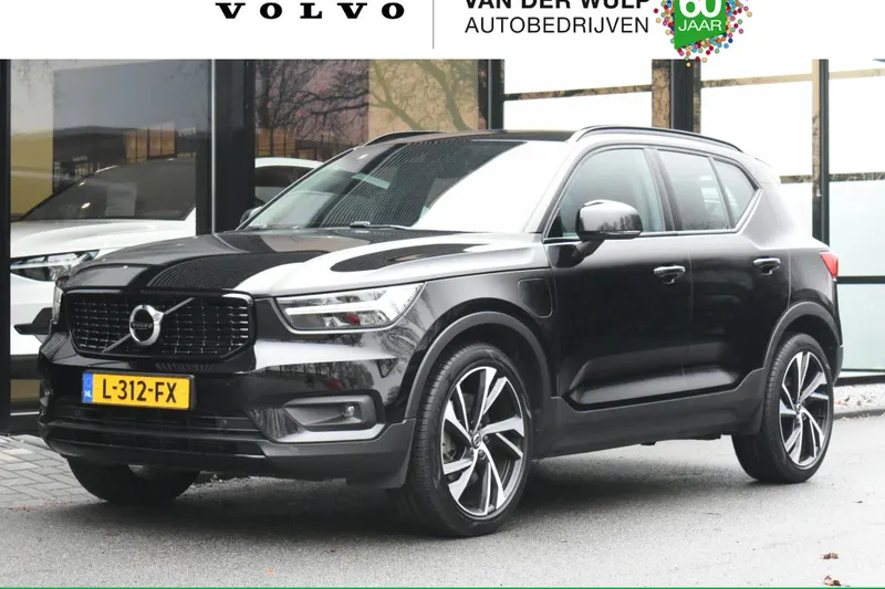 Volvo XC40 (2021)