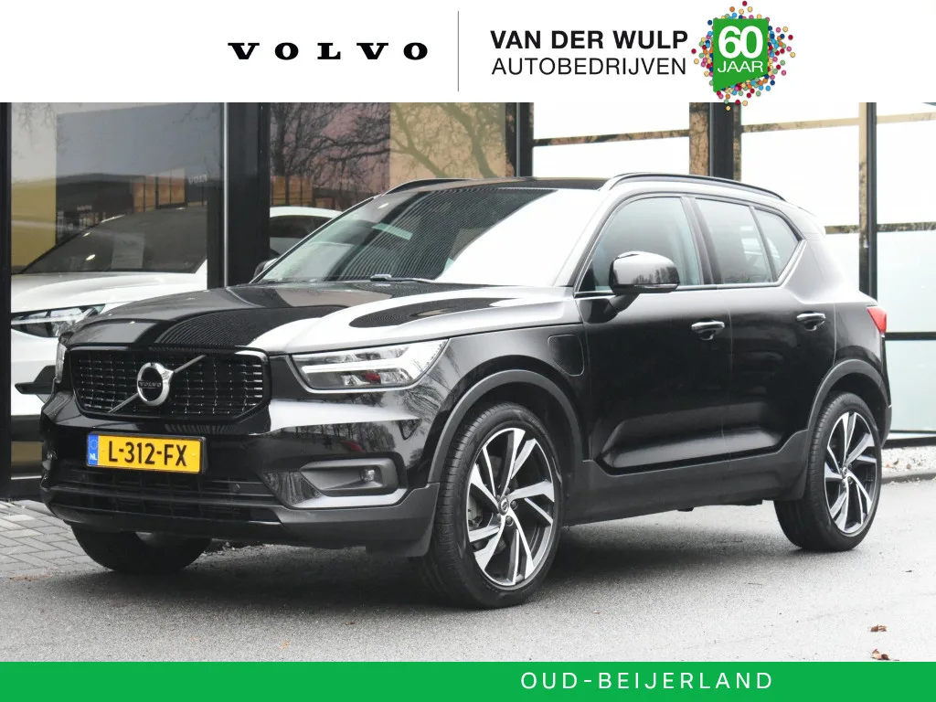 Volvo XC40 (2021) — foto 1