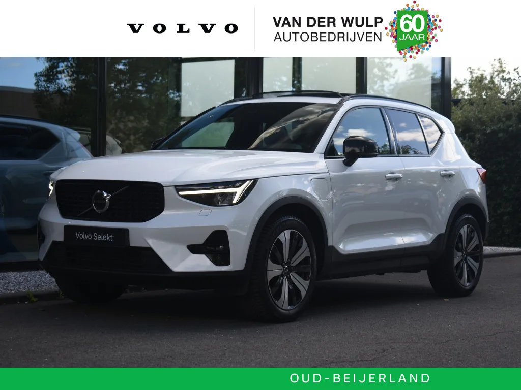 Volvo XC40 (2022) — foto 1