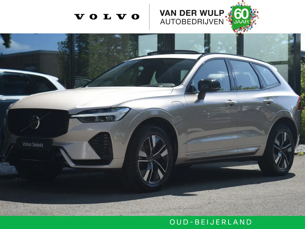 Volvo XC60 (2025) — foto 1