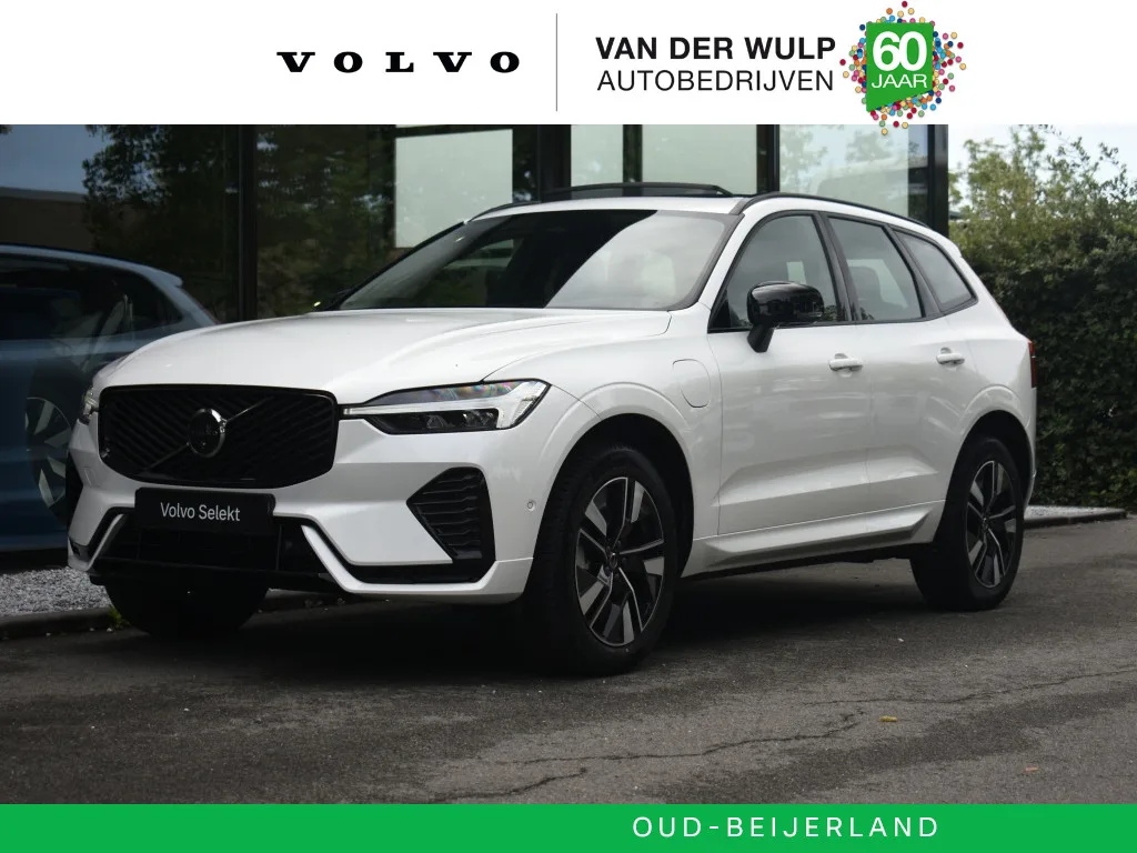 Volvo XC60 (2025) — foto 1