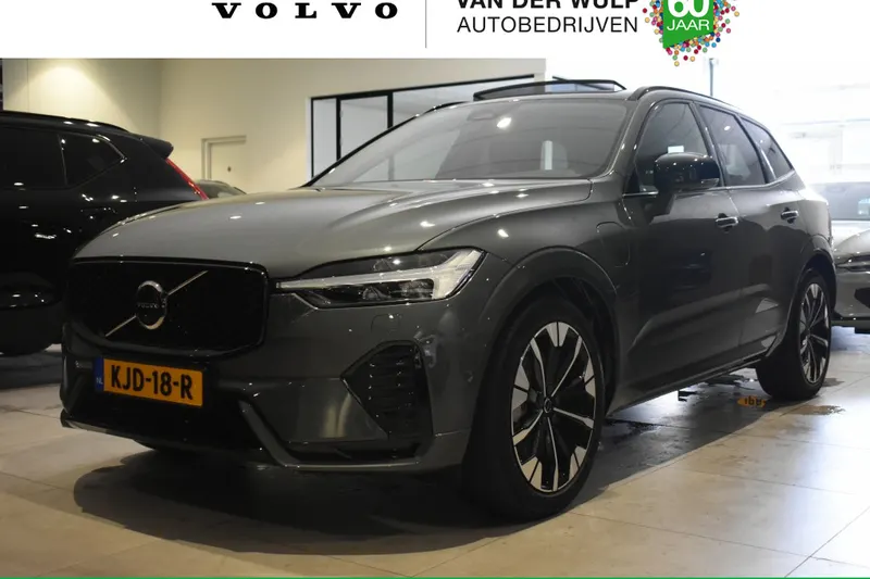 Volvo XC60 (2026)