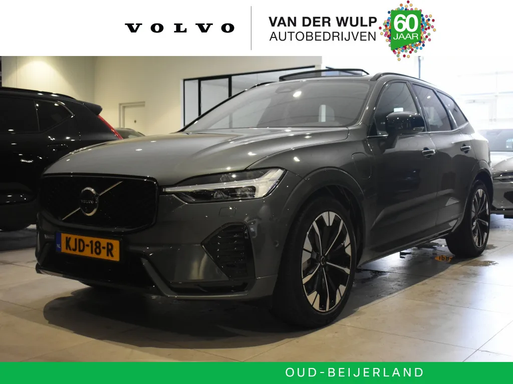 Volvo XC60 (2026) — foto 1