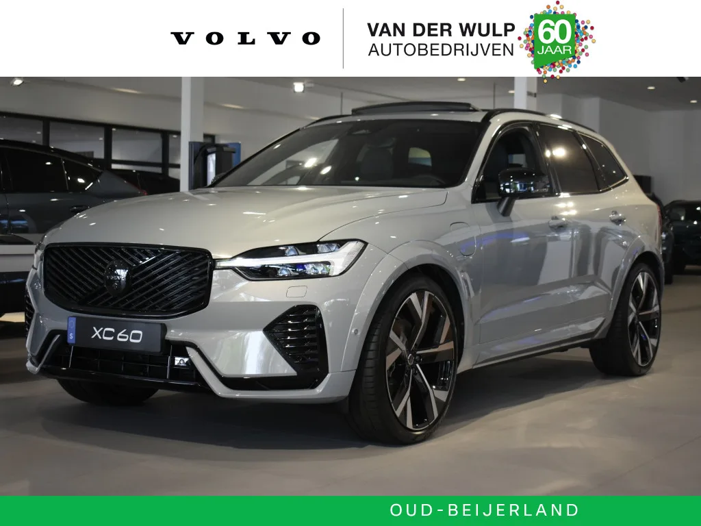 Volvo XC60 (2026) — foto 1