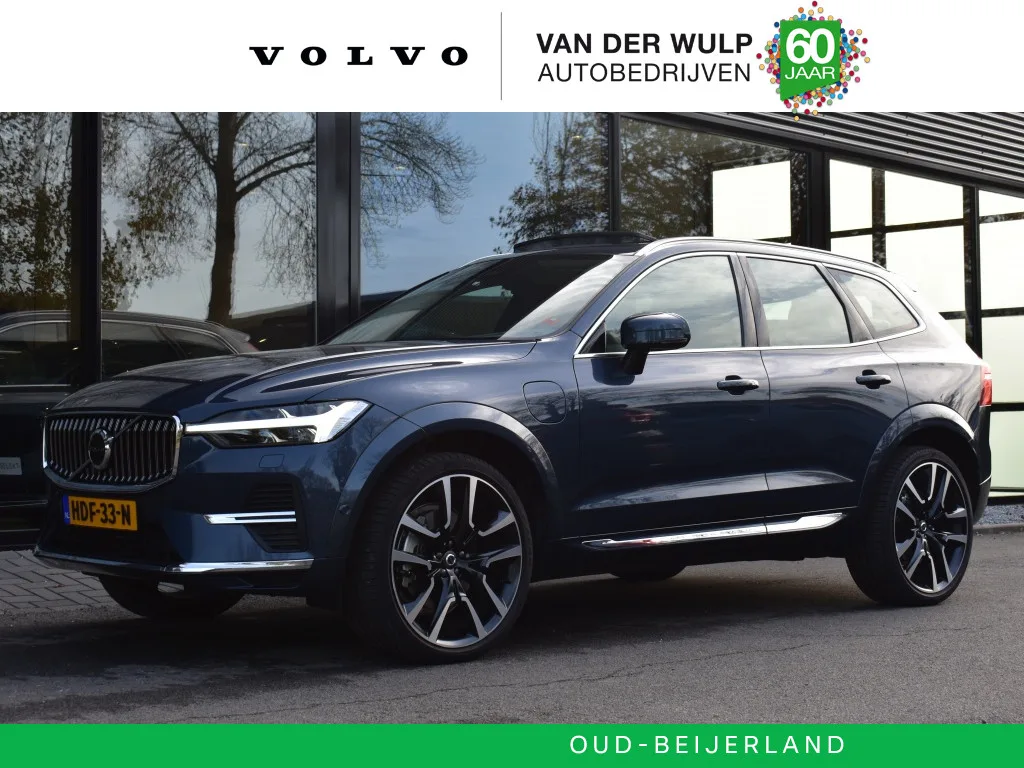 Volvo XC60 (2025) — foto 1