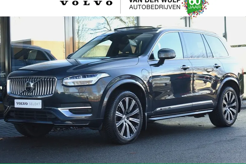 Volvo XC90 (2021)