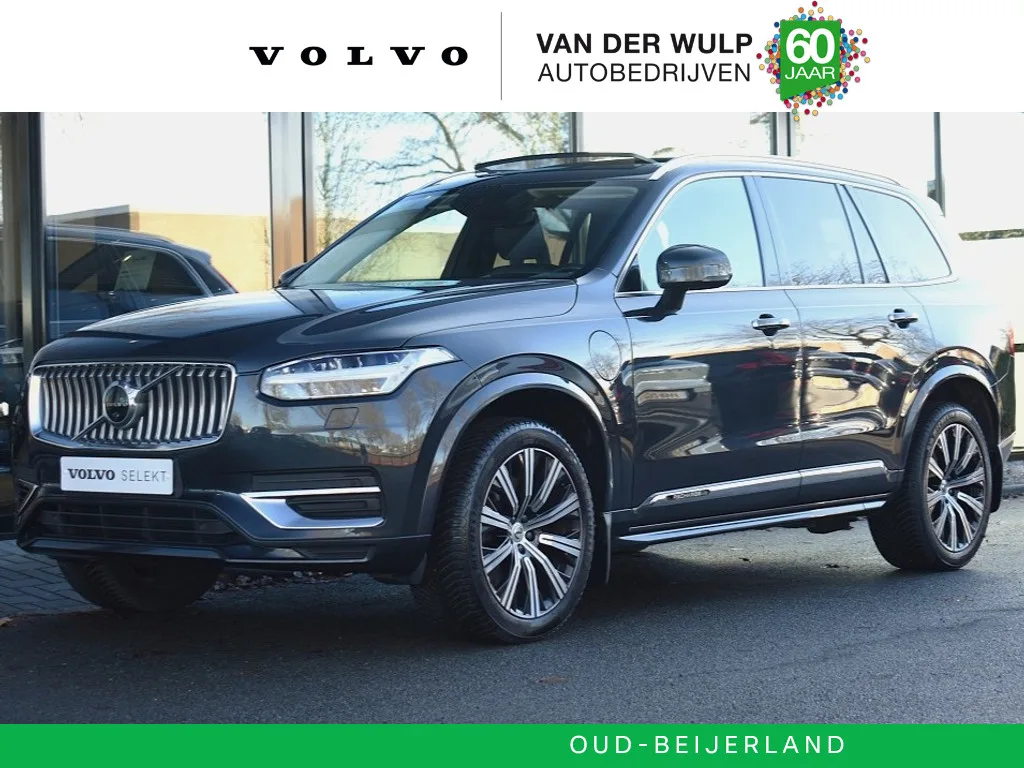 Volvo XC90 (2021) — foto 1