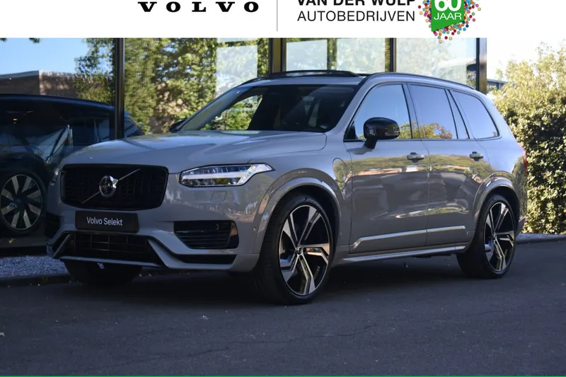 Volvo XC90 (2024)