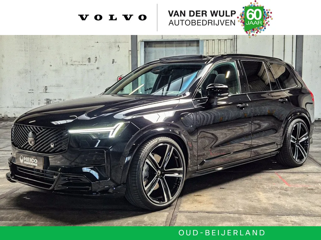 Volvo XC90 (2026) — foto 1