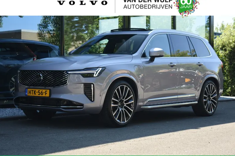 Volvo XC90 (2025)