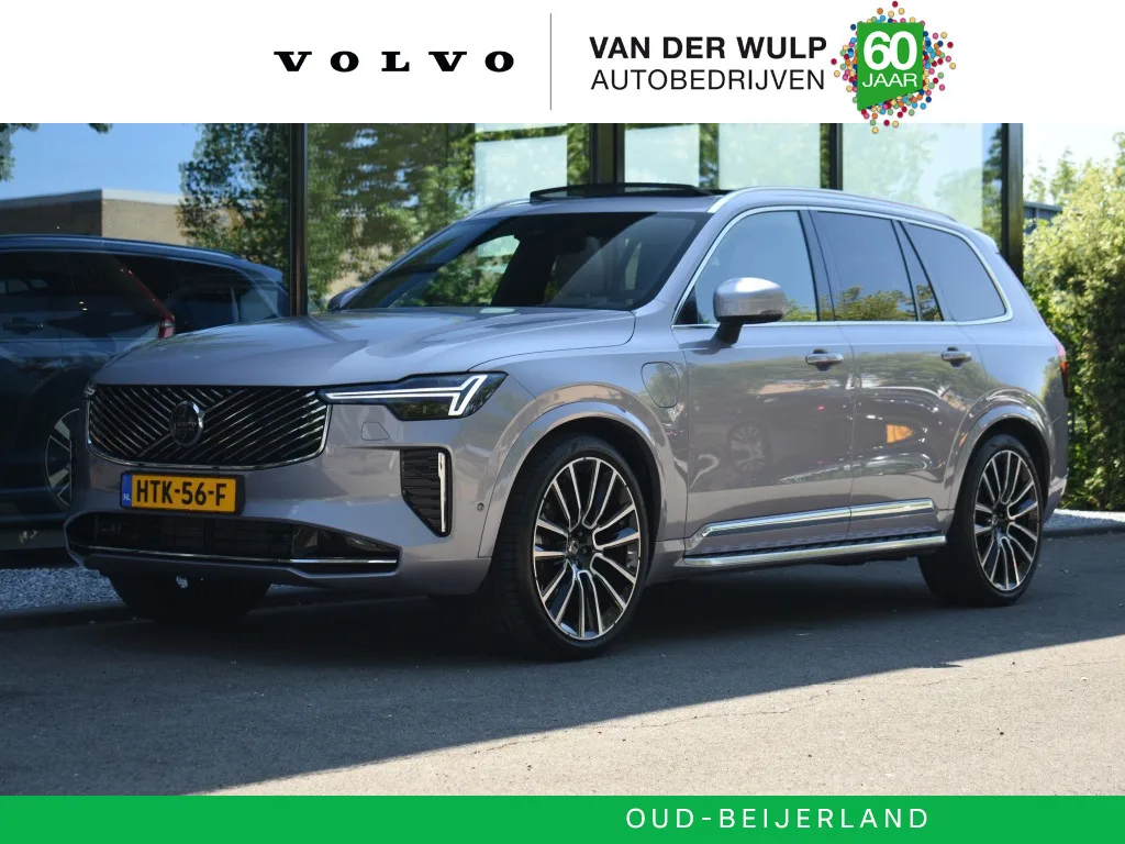 Volvo XC90 (2025) — foto 1