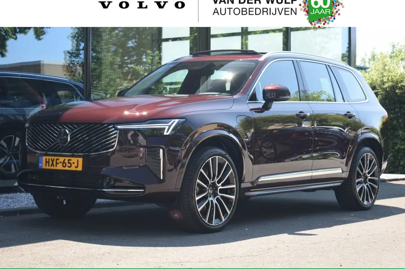 Volvo XC90 (2025)
