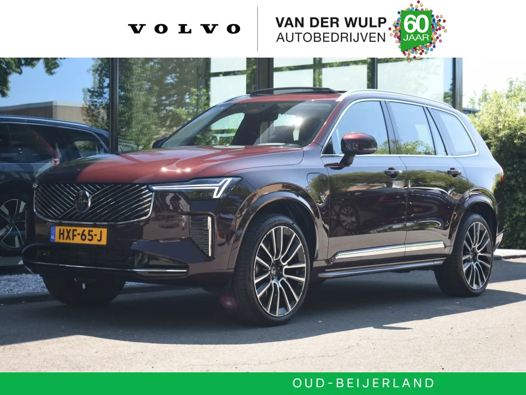 Volvo XC90 (2025) — foto 1