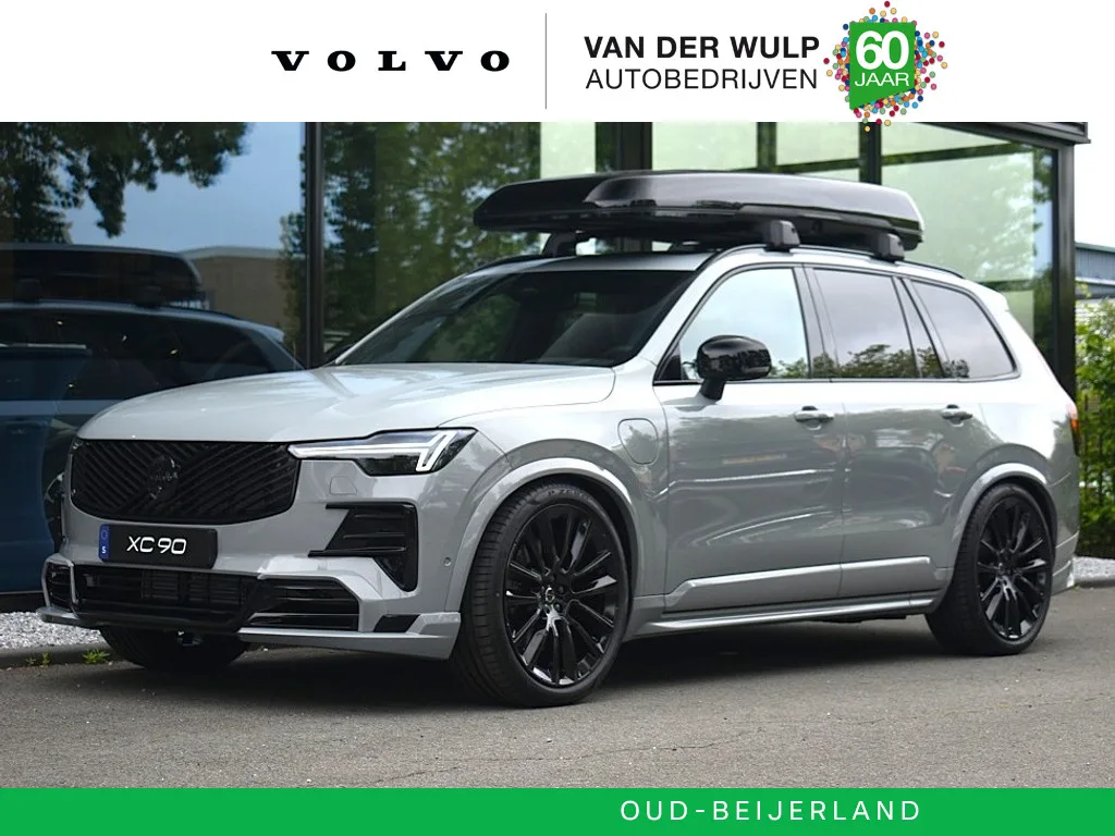 Volvo XC90 (2026) — foto 1
