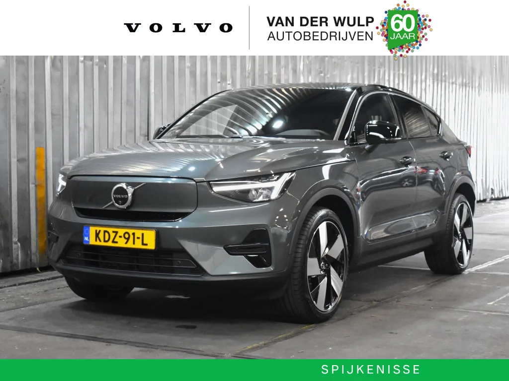 Volvo EC40 (2026) — foto 1