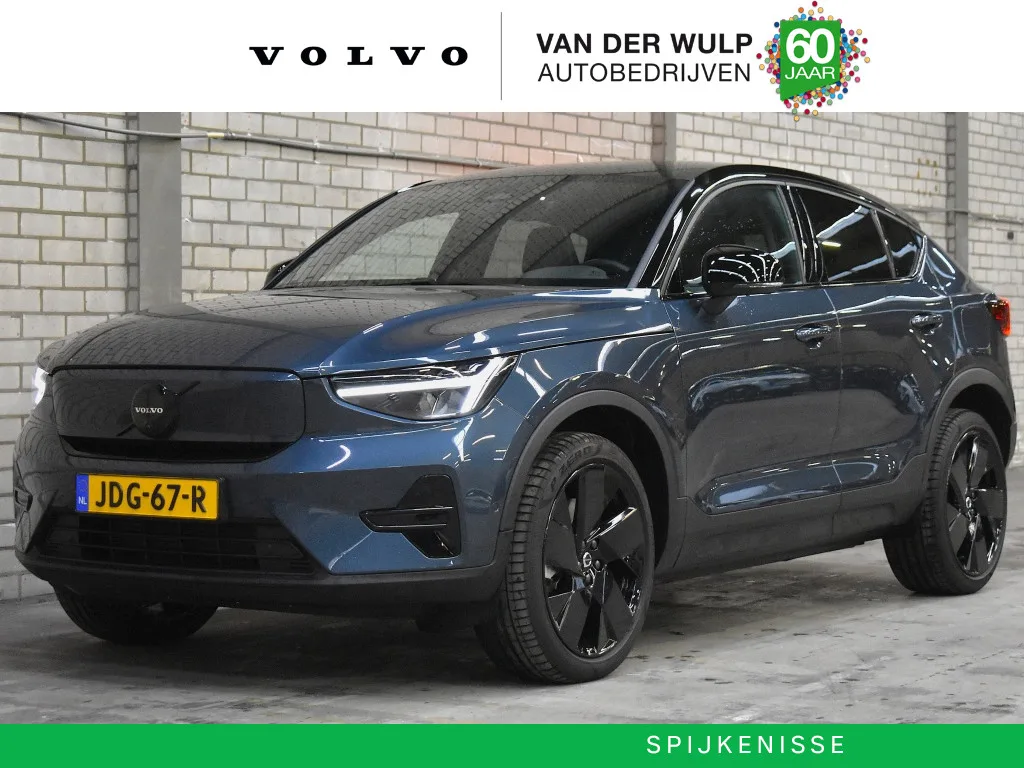 Volvo EC40 (2025) — foto 1