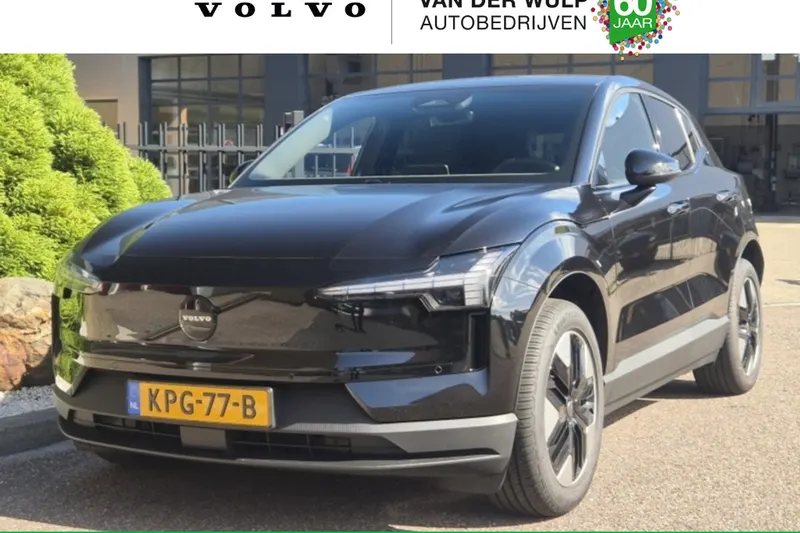 Volvo EX30 (2026)