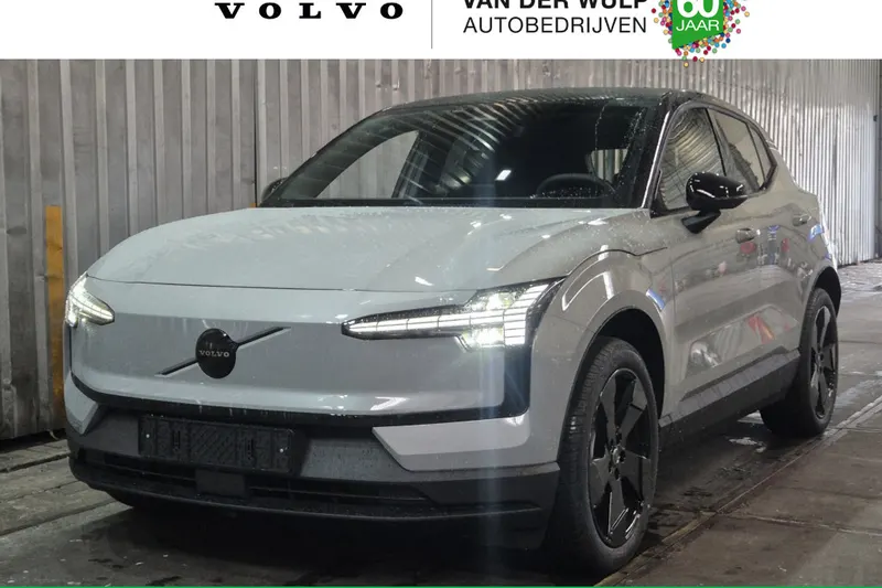 Volvo EX30 (2026)