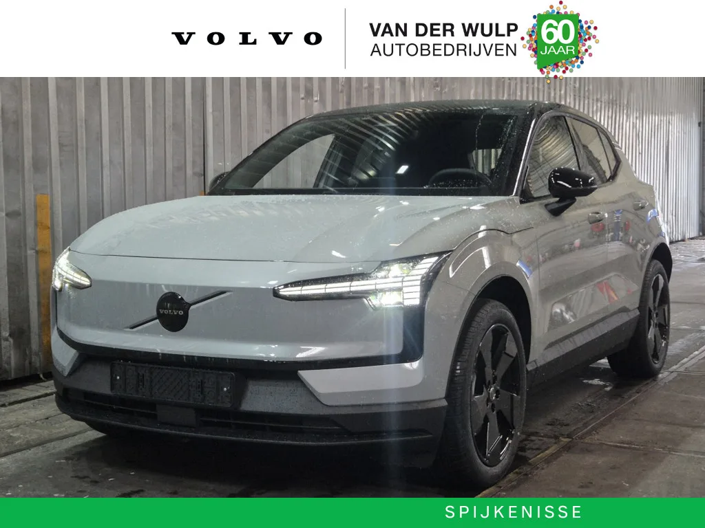 Volvo EX30 (2026) — foto 1
