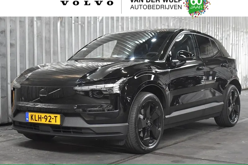 Volvo EX30 (2026)