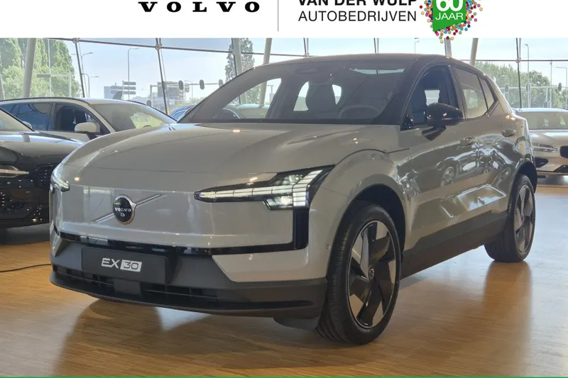 Volvo EX30 (2026)