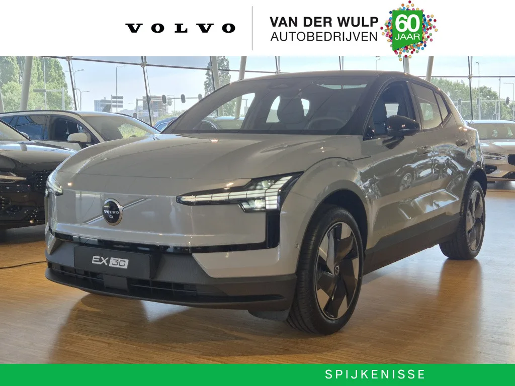 Volvo EX30 (2026) — foto 1