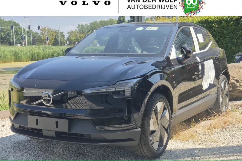 Volvo EX30 (2026)