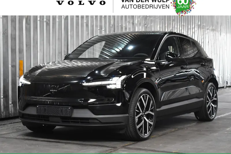 Volvo EX30 (2026)