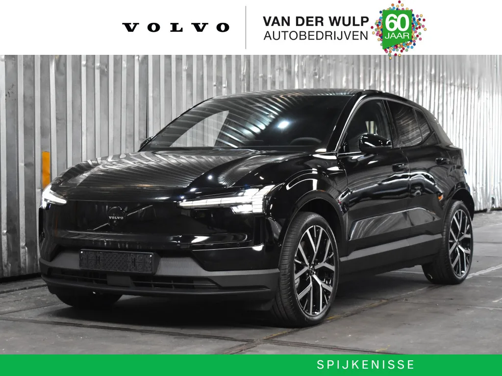 Volvo EX30 (2026) — foto 1
