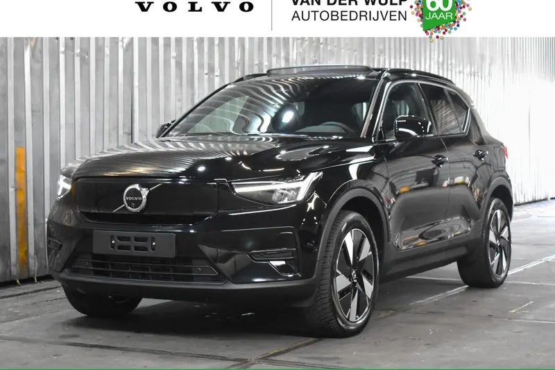 Volvo EX40 (2026)
