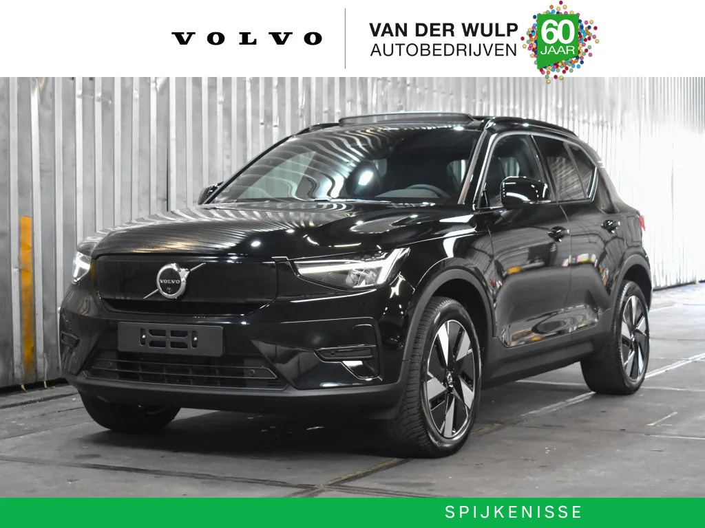Volvo EX40 (2026) — foto 1
