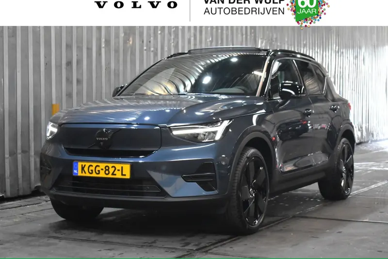Volvo EX40 (2026)