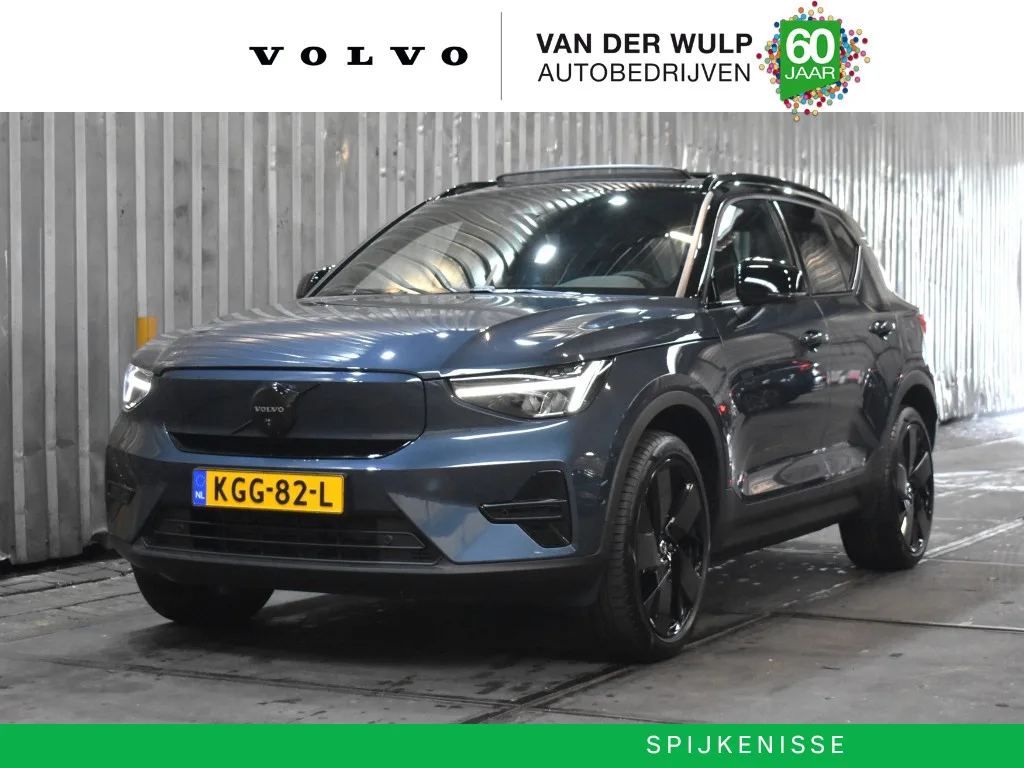 Volvo EX40 (2026) — foto 1