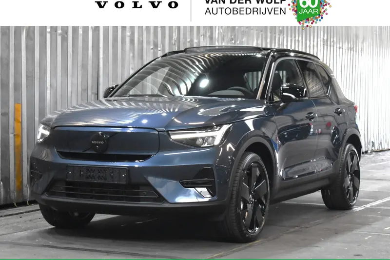 Volvo EX40 (2026)