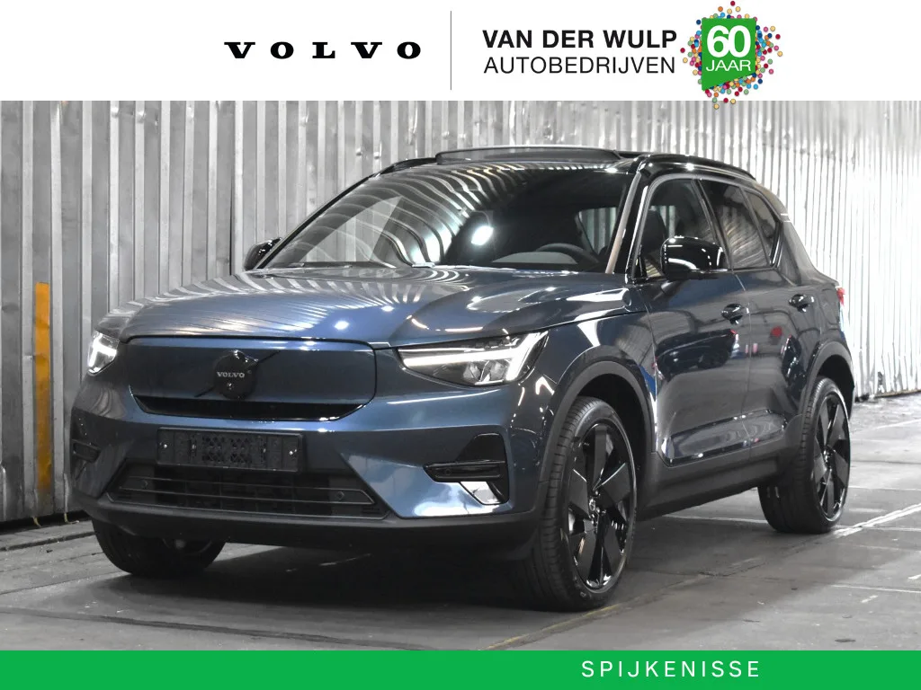 Volvo EX40 (2026) — foto 1