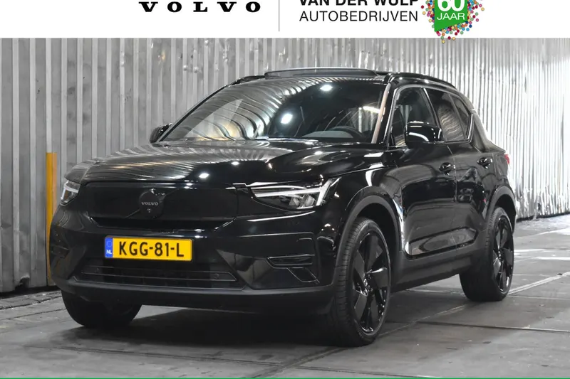Volvo EX40 (2026)