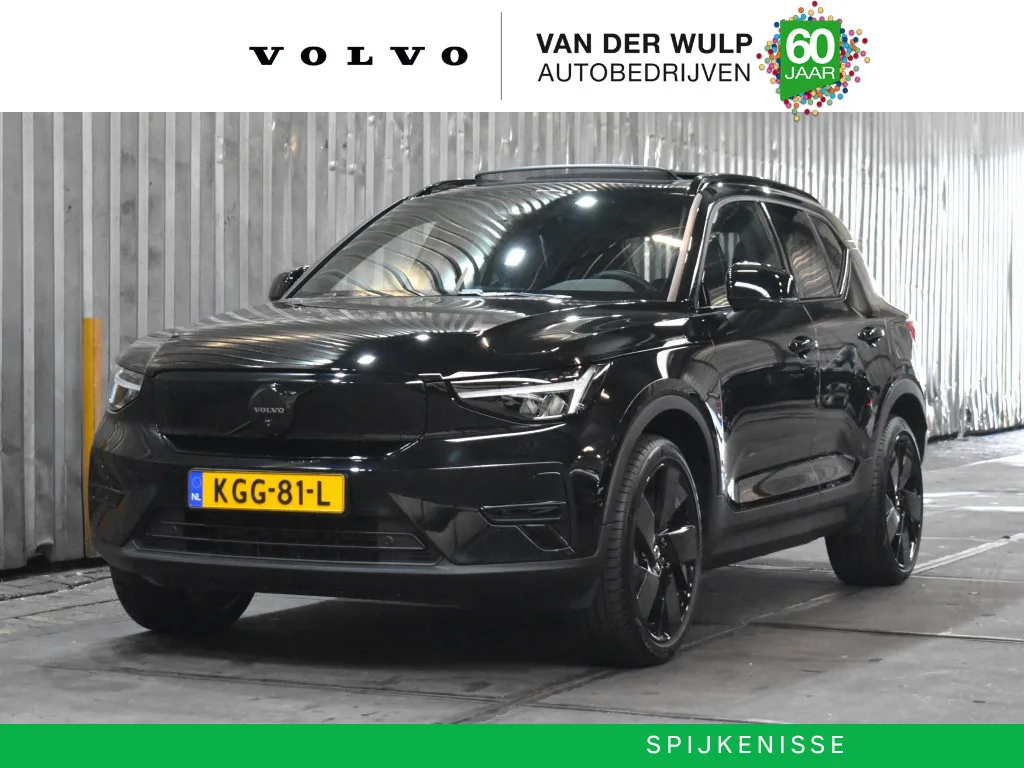 Volvo EX40 (2026) — foto 1