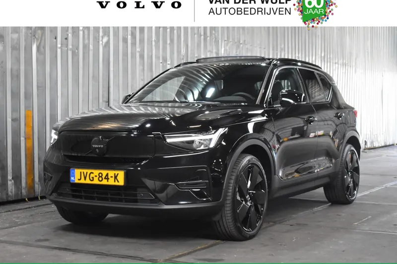 Volvo EX40 (2026)